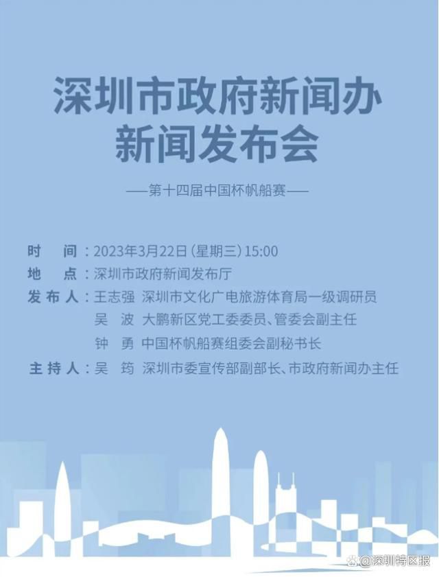 因西涅在多伦多FC的年薪高达1100万欧，这对于拉齐奥来说是不可负担的数字。